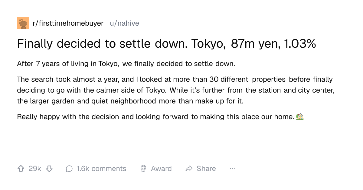 Screenshot of a post in r/firsttimehomebuyer titled "Finally decided to settle down. Tokyo, 87m yen, 1.03%" with 29k upvotes